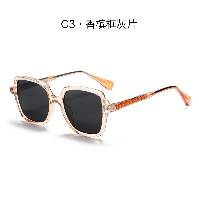 New sunglasses for women's high-end sense anti-ultraviolet polarized sunglasses large frame Internet celebrity sunglasses