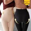 Langsha Women's Slimming Bare-Leg Effect Fleece Tights
