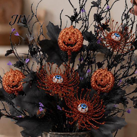 Spooky Party Decorations Halloween Artificial Branch with Pumpkin And Eyeball, Black Glitter Fake Twig Realistic Patterns Maple Leaves for Gothic Vase