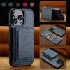 Compatible with iPhone 17 Pro magnetic card holder, 16 Plus protective case, 15 Max Apple two-in-one detachable phone case