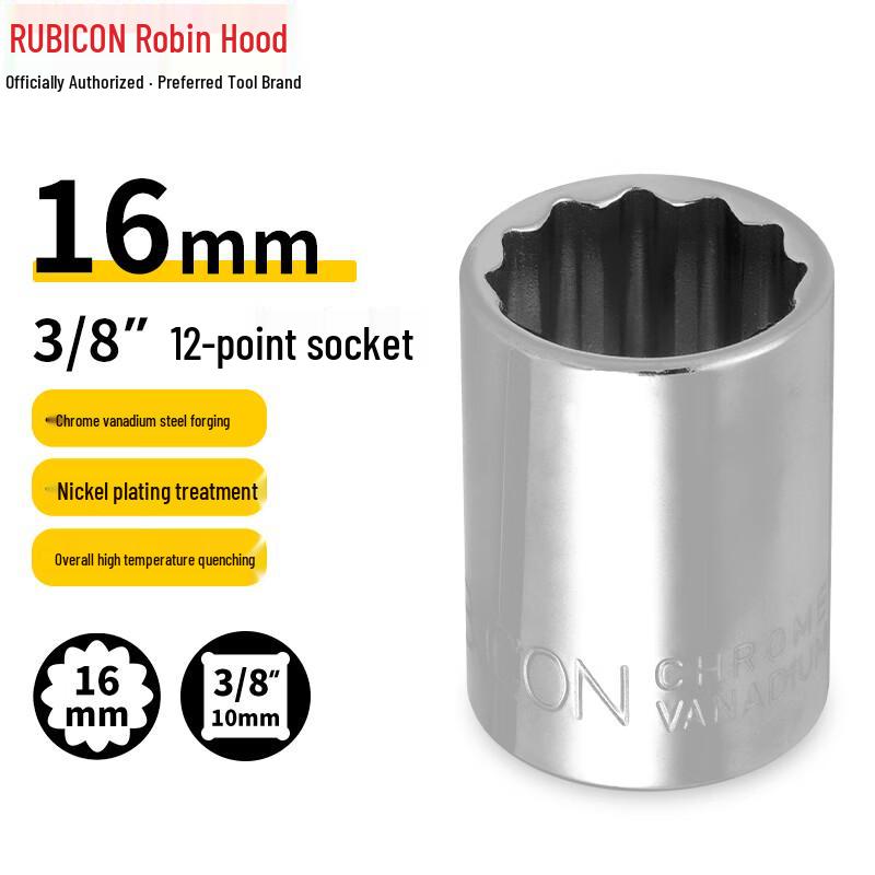 Rubicon 3/8-inch Drive 12-Point Socket
