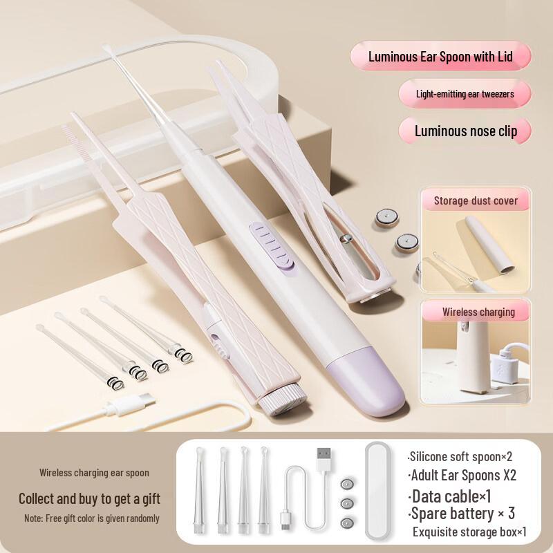 LIEI GUDI Baby Luminous Ear & Nose Cleaning Set