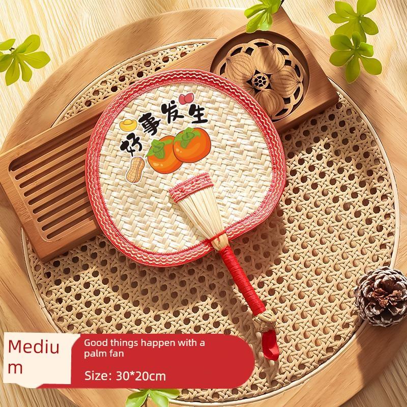 Old-Fashioned Large Palm Leaf Fan, Summer Handmade Banana Leaf Fan, New Chinese Style Baby Money-Attracting Fan, Hand-Held Fan, Durable Sunflower Fan
