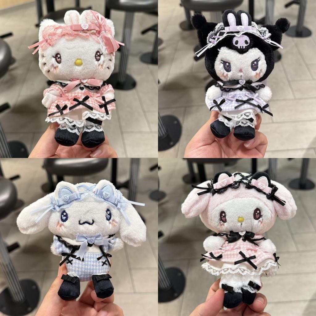 And Plush Keychain With Checkered Maid Outfit Decoration
