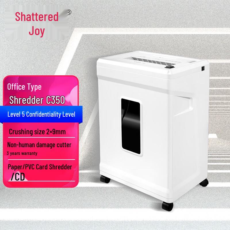 

Suile C350 Multi-Function Office Paper Shredder
