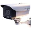 Cameră de securitate Dahua 4MP PoE tip Bullet cu viziune nocturnă color, priză CN (adaptor inclus)