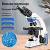 Lab Biological Microscope