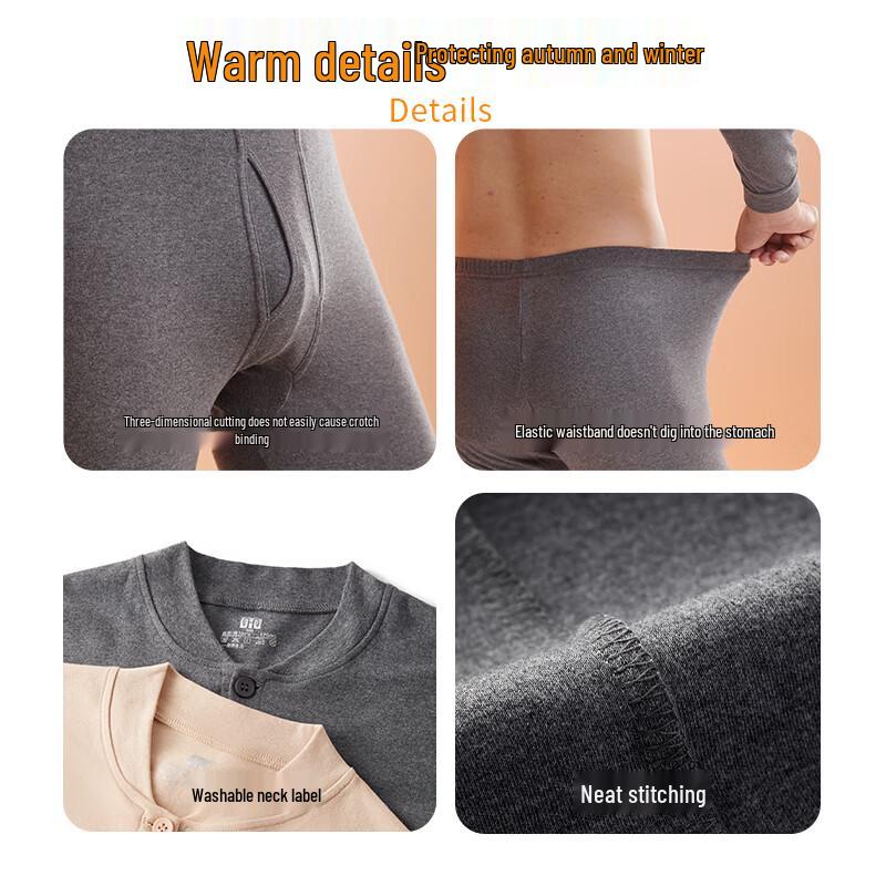 Hengyuanxiang Men's Cotton Thermal Base Layer Set HYX8015