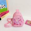 Print Delightful Anime Chest Bag For Children In Lovely Colors Perfect For Use Kindergarten
