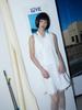 SMIEUR Double Vest Blouse (White)