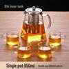 950ml Glass Tea Set with Square Pot and 4 Cups