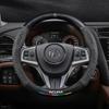 Acura CDX 2016-2021 Ultradünne Carbonfaser Wildleder Lenkradabdeckung