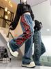 American Retro Plaid Patchwork Wide-Leg Jeans for Women