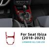 Real Soft Carbon Fiber Sticker Car Gear Shift Interior Frame For Seat Ibiza 6F 2018      2024 2025 LHD RHD