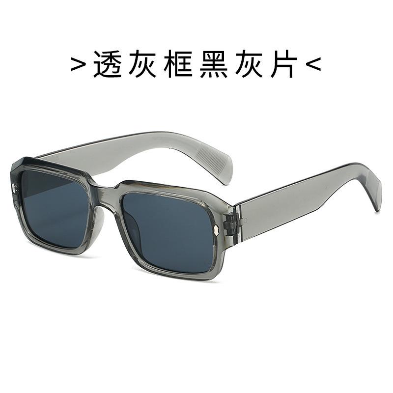 

Latest Classic Rectangle Sunglasses Stylish Shades for Men Women Fashion Designer Style Glasses Travel Driving Use Sunglasses