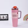 40oz Stainless Steel Travel Mug With Handle Straw Lid Vacuum Insulated Car Cup Outdoor Office Camping