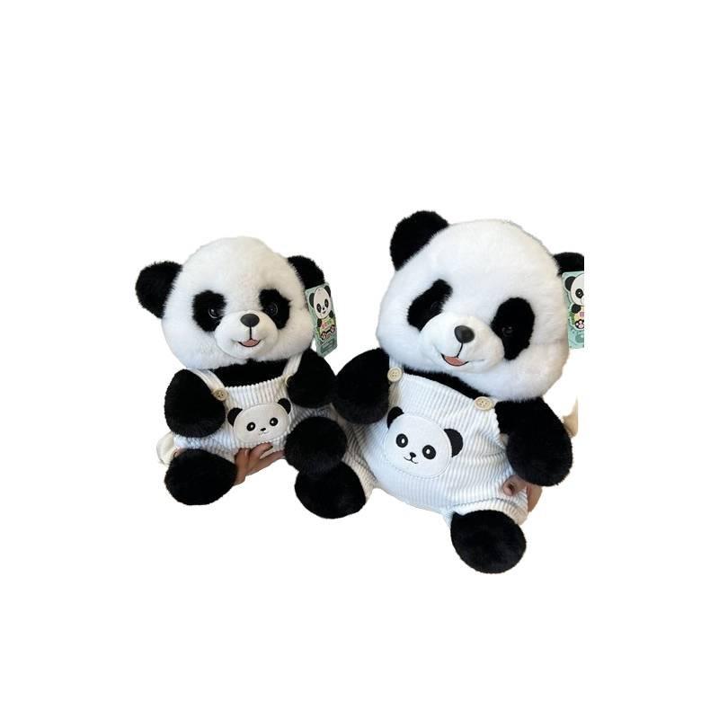 Cute Panda Plush Toy Stuffed Animal Soft Gift For Girlfriend High Value 20cm