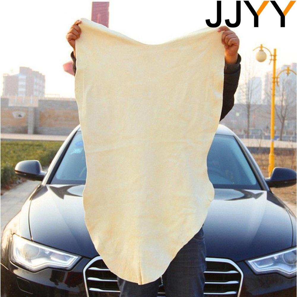 

STONEGO Natural Chamois Leather Car Cleaning Cloth Washing Suede Absorbent Towel New бежевый