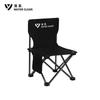 Qing-Series Outdoor Folding Camping Chair