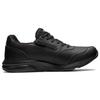 Asics Low top Running Shoes Men's Extreme Night Black 4E Width 1291A041-001