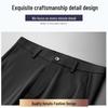 Romon Men's Ice Silk Stretch Business Casual Straight-Leg Pants