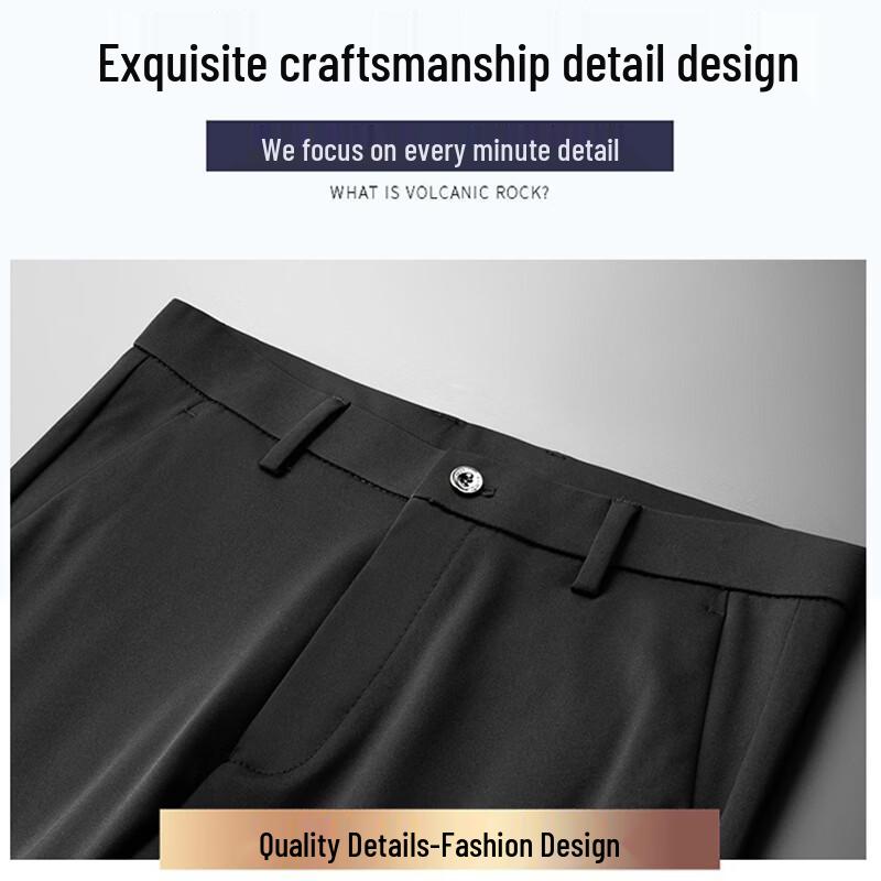 Romon Men's Ice Silk Stretch Business Casual Straight-Leg Pants