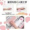 Wrist Rest Cat Claw Wrist Cushion Stress Relief Reduce Fatigue Bottom Ergonomic Design Wrist Rest for Keyboard Memory Cotton Anti-slip (G)