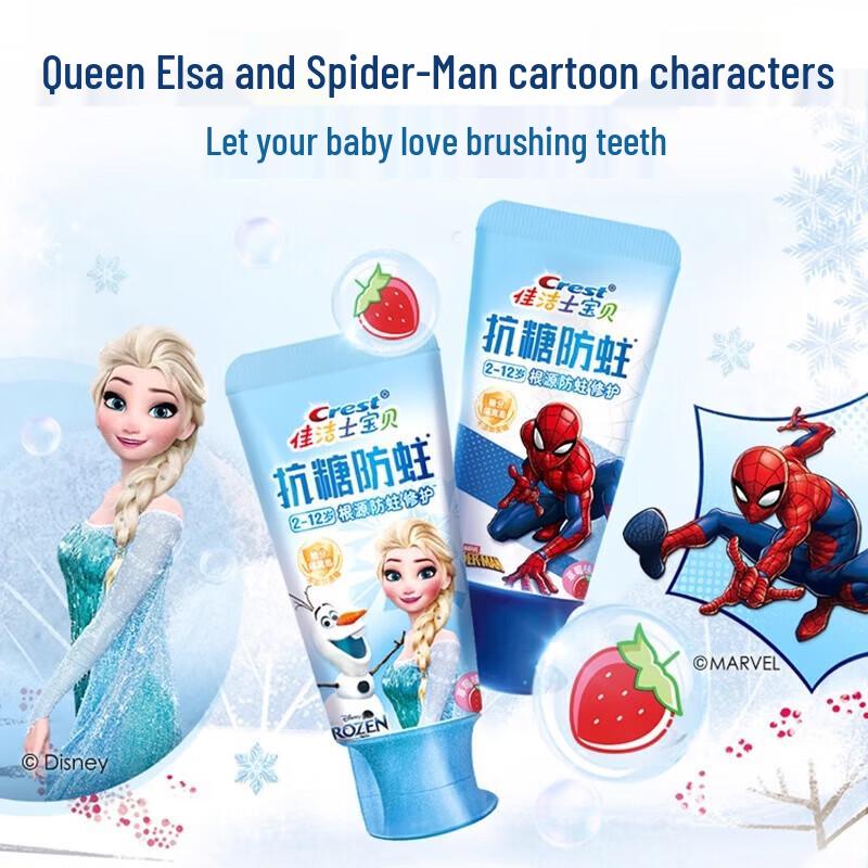 Crest Deep Clean Toothbrush 2-Pack & Spiderman Kids Toothpaste Bundle