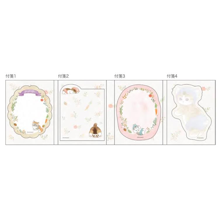 Sunstar Stationery Mofusand Sticky Book Nyan S2845091 Notes, Type, Pants!