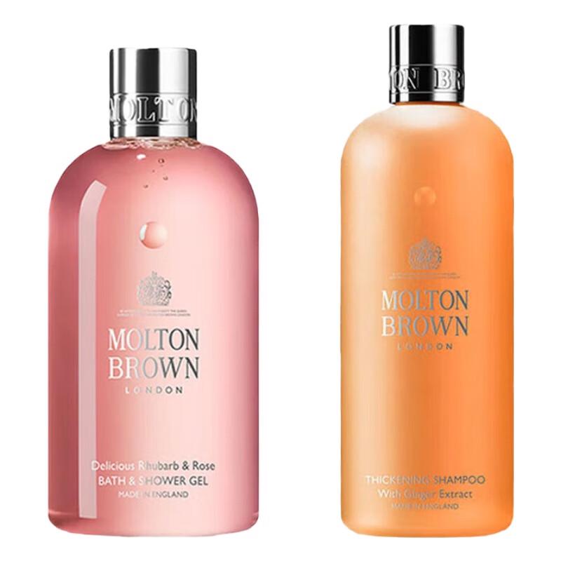 Molton Brown Rhabarber & Rose Duschgel & Ingwer Essenz Shampoo Duo