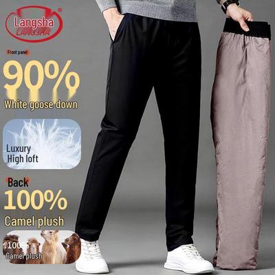 Pantalones cálidos gruesos para hombre con plumón de ganso y forro polar de camello, cortavientos