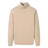Men's Thickened Woolen High-Neck Sweater with Fleece Lining, Autumn/Winter Warm Base Layer, Rolled Collar Knitwear