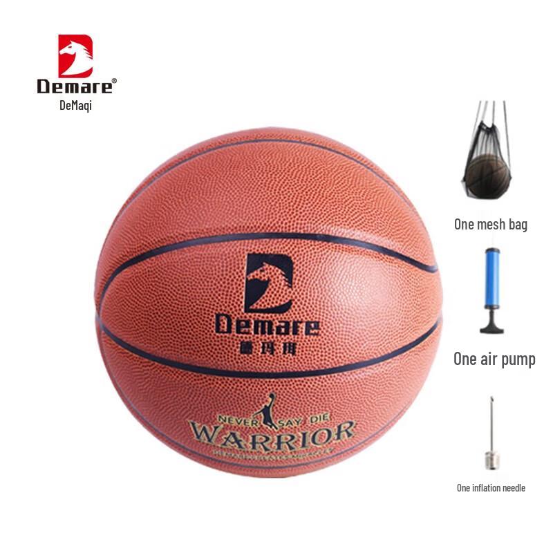 DEMARE Size 7 Indoor/Outdoor Basketball