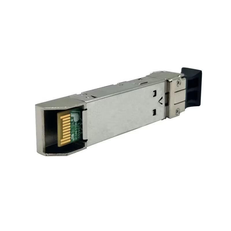Maiwei Industrial Multi-Rate SFP Optical Module