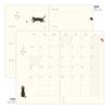 Midori B6 Cat 22377006 January Book-Style Diary, 2026, Weekly, Pattern, Gray, (Starts 2026)