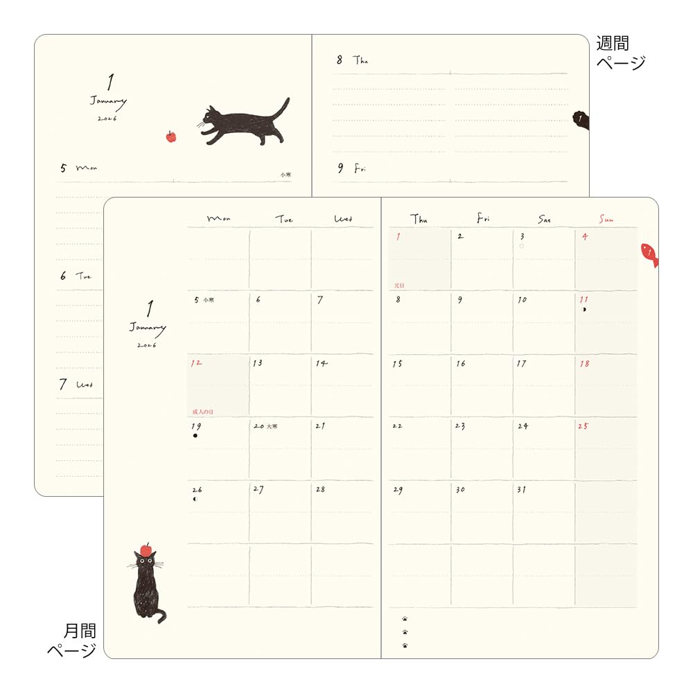 Midori B6 Cat 22377006 January Book-Style Diary, 2026, Weekly, Pattern, Gray, (Starts 2026)