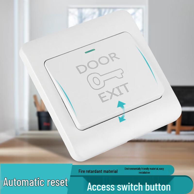 STARCHANGE Simple Panel Concealed Access Control Wall Switch