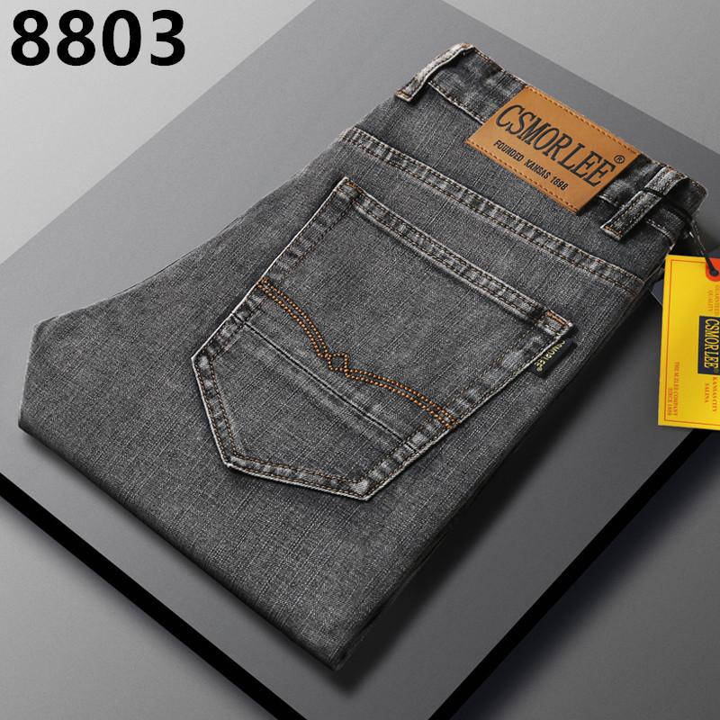 Trendy loose-fit denim trousers for men Luxury-inspired vintage-washed casual straight-leg long trousers
