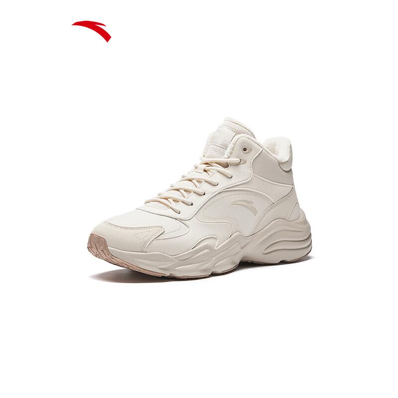ANTA Men's Winter High-Top Warm Snow Sneakers