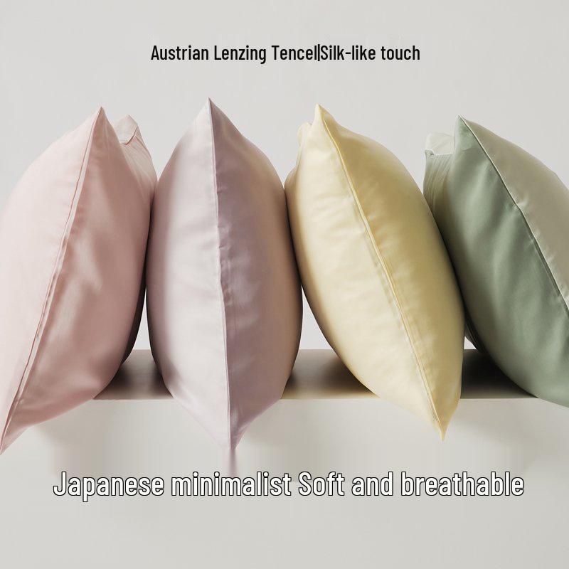 

2-piece 60-count Ice Silk Lenzing Tencel Pillowcases - Solid Color, Cooling, Minimalist Design for Single/Double Pillow Inserts. 48*74cm [Single]