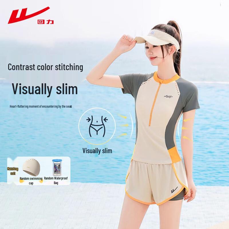 

Женский купальник Warrior с двумя частями, с контролем живота, с коротким рукавом XL