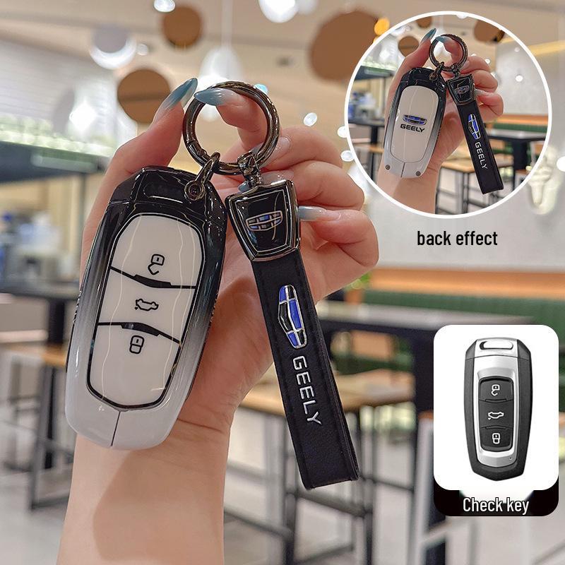 Geely Key Case for Xingyue L, Xingrui, Boyue, Binyue, Denim 25, Emgrand 2025 Models