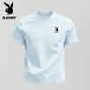 PLAYBOY Men's Pure Cotton Short Sleeve T-Shirt