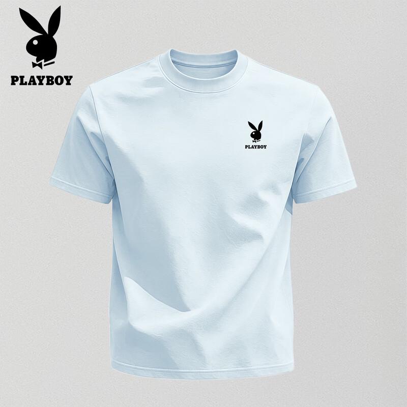 PLAYBOY Men's Pure Cotton Short Sleeve T-Shirt