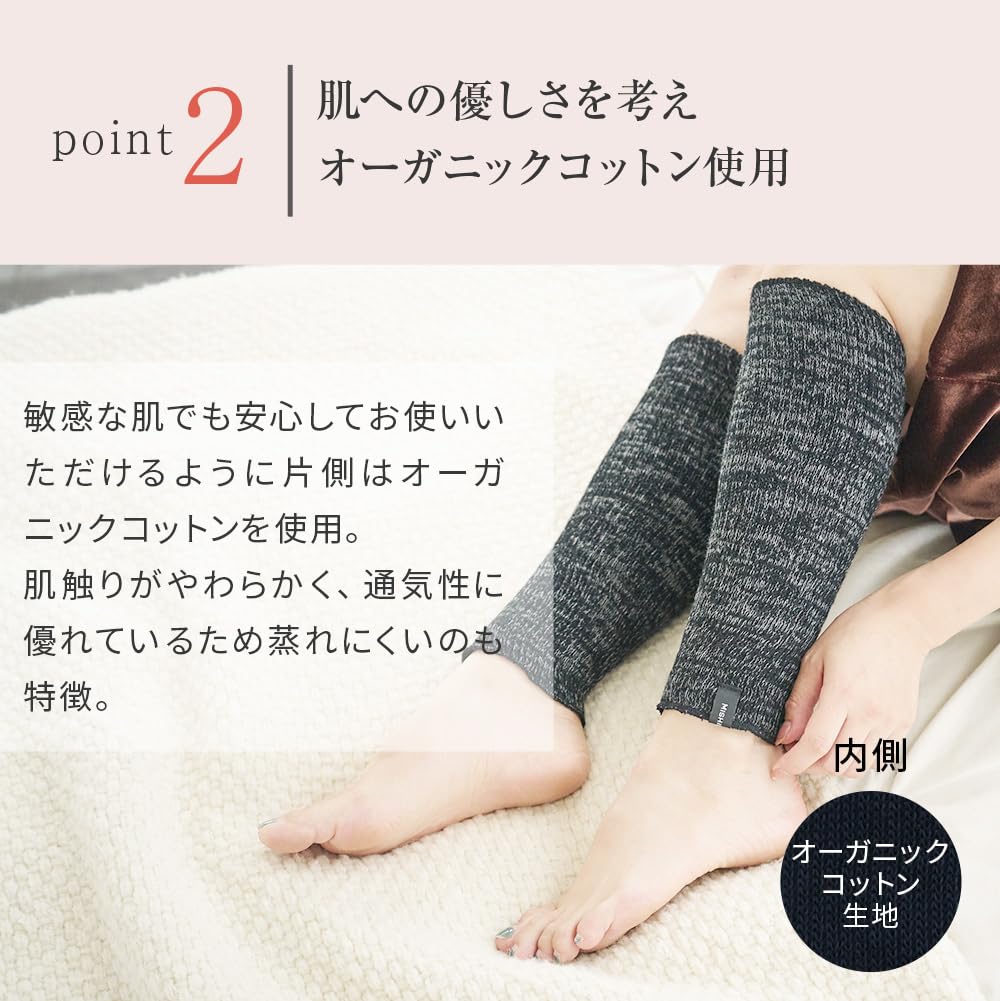 Listă Missy Picior Fabricat cu Binchotan Kishu Binchotan și Organic Departe și Perfect pentru Rece și și Combaterea Încălzitoarelor Fabricate în Japonia, Cărbune,