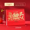 2026 Year of the Horse Custom Photo Table Calendar with Logo and Creative Cut-outs