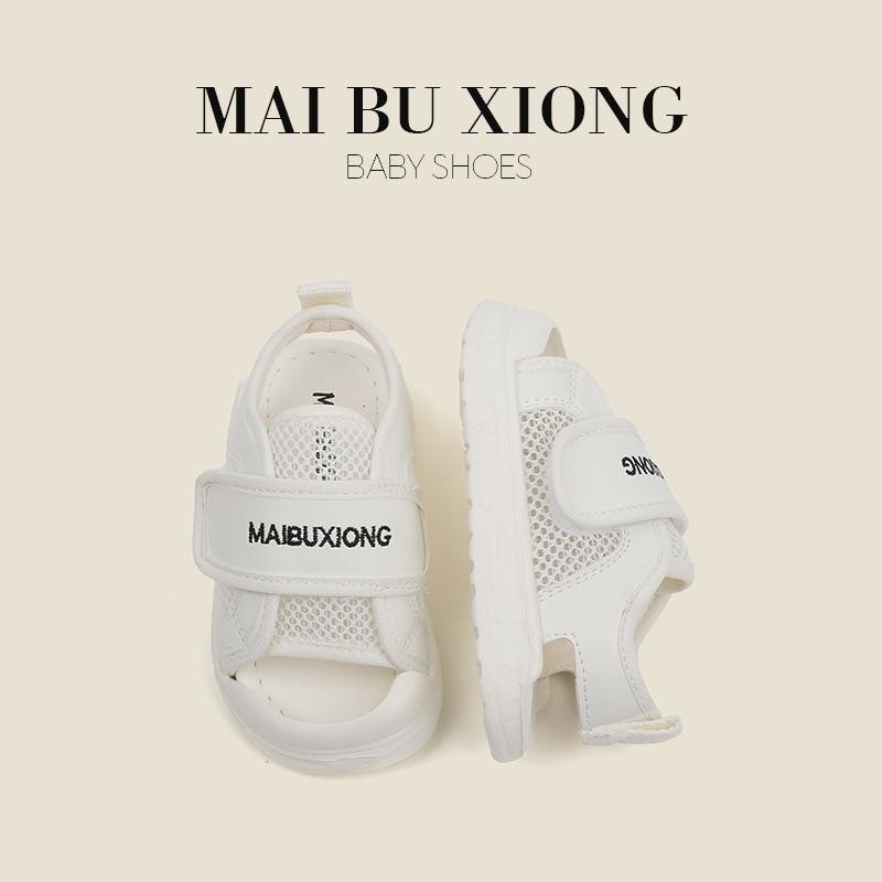 

MAIBUXIONG Детская сетчатая дышащая обувь для ходьбы Ударопрочная детская и детская обувь для мальчиков Летняя детская обувь для девочек Сандалии