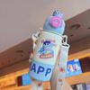 Shangqi Triple-Drink Insulated Student Water Bottle