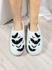 Dachshund Cartoon Cotton Home Slippers