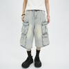 Unisex Vintage Distressed Multi-Pocket Workwear Capri Jeans